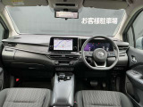 e-POWER搭載で、走り出しも坂もカーブも、気持ちよく&rdquo;スーン&rdquo;と走り抜ける。コンパクトだけど広い。ロングドライブもラクラク。ノートは毎日のワクワクをもっと加速させます!!