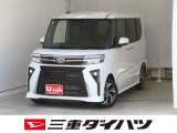 気になるお車がございましたら、見積依頼 ・ 来店ご予約等、お気軽にお問合せ下さい。  他県からのお問い合わせも受け付けております。但し別途費等かかりますので、詳しくはスタッフまで!