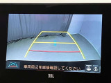 【全国販売しています】(一部地域除く) 商談、納車ご来店可能な方にお願いしております  【転売目的はご遠慮願います】 ☆無料TEL『0078-6003-558176』
