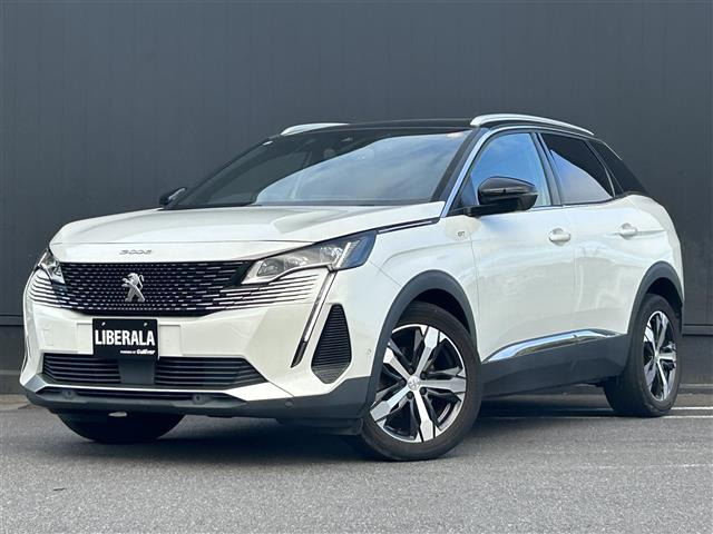 3008 GT ブルーHDi サンルーフ 修復歴無し