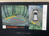 【パノラミックビューモニター】専用のカメラにより、上から見下ろしたような視点で360度クルマの周囲を確認することができます☆死角部分も確認しやすく、狭い場所での切り返しや駐車もスムーズに行えます。