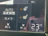 【シートヒーター】寒い日に重宝するシートヒーター!エアコンより早く温まってくれるので寒がりの人も安心ですね。エアコンの温風は乾燥するから苦手、という方にもをおすすめです。