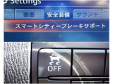 各種安全装備を搭載。装備内容の詳細は店頭でご案内いたします。