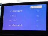 CD・DVD(再生機能)・ブルートゥース等を使用することができます。