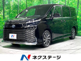 全周囲カメラ 両側電動スライド 衝突軽減 レーダークルーズ ドラレコ