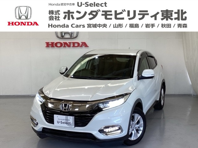 ヴェゼル 1.5 X ホンダセンシング 4WD