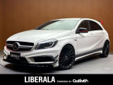 ◆LIBERALAは、輸入車選びの新たなスタイルを提案するインポート・セレクト・ブランドです。オーナー様となる方がクルマから直接感じる感性を第一にした、最良の一台との出会いをコーディネートいたします。
