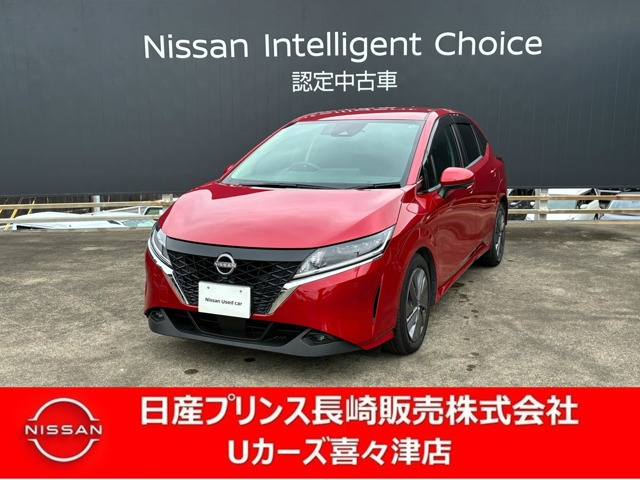 日産 ノート 