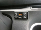 両側パワースライドドア付きだから、狭い駐車スペースなどでの 乗り降りラクラク!小さなお子さまのいるご家庭には嬉しい装備。