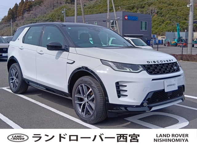 ディスカバリースポーツ ダイナミック SE 2.0L P250 4WD