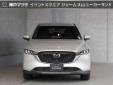 購入後のアフターメンテナンスも当社にお任せください(^&forall;^)/ お客様の最寄りの神戸マツダ店舗で車検、点検はもちろん、板金修理、保証修理も対応できます◎