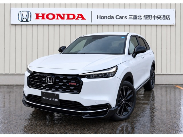 ヴェゼル 1.5 e:HEV RS