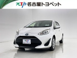 当社では、愛知・岐阜・三重・静岡在住で、現車確認可能な方への販売に限らせて頂きます。※ 当社の総合的判断により販売をお断りする場合があります。