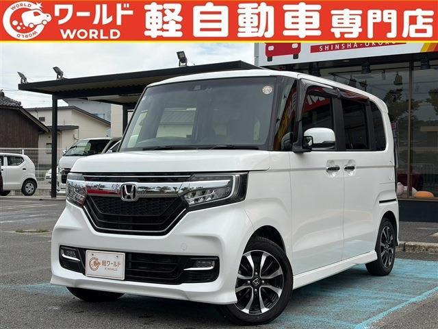 ホンダ N-BOXカスタム 