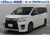 ヴォクシー ZS キラメキが入庫しました。