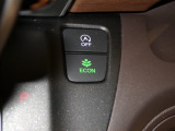 エコモードスイッチで省エネ運転もできます。
