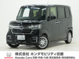 令和3年式 ワンオーナー この度は当店の車両をご覧いただきましてありがとうございます。当店の販売車両はそのほとんどが自社での下取り車とデモカー(試乗車)から構成され、安心してご購入いただけます。