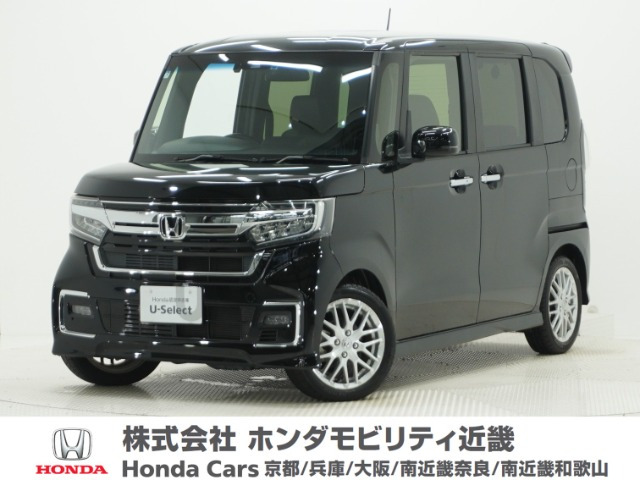 ホンダ N-BOXカスタム 