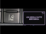 レーンディパーチャーアラートとは車線、又は走路からの逸脱の可能性をブザーにて警告します。