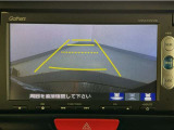 【バックカメラ】運転が苦手な方も車庫入れラクラクです!ギアをリバースに入れれば自動的に切り換わりますので、面倒な操作は不要です♪狭い駐車場もお車を傷つけず安心ですね!