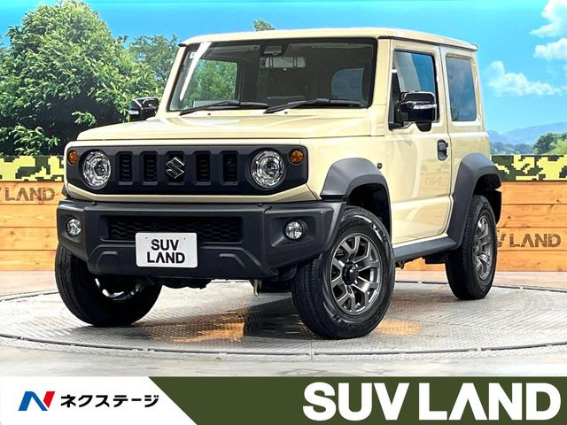 スズキ ジムニーシエラ 