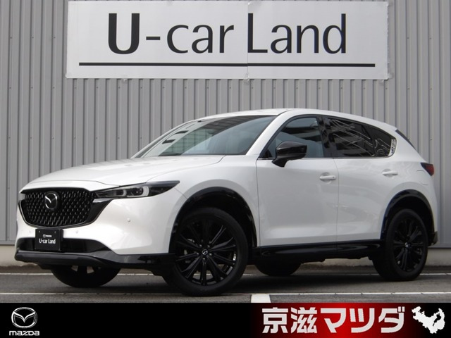 マツダ CX-5 