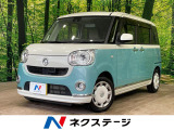 スマートアシスト2 禁煙車 2トーンカラー リアパーキングセンサー