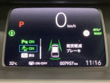 ホンダが推し進める総合先進安全装備のセンシング搭載! 衝突や斜線はみだしなどの危険が予測される時、センサーが警告。ヒューマンエラーを高度先進技術が補完してくれます。