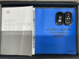 スマートキーは鍵をバッグに入れたままでもドアロックの開閉やエンジンのON・OFFができます。夜間や雨の日も鍵を探さなくて良いので便利です。