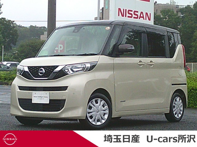 日産 デイズルークス 