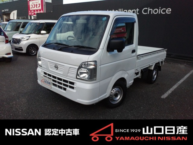 クリッパートラック DX 4WD
