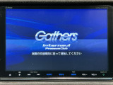【オーディオ機能】ナビに一体のオーディオは、フルセグTVの他にDVD/CDプレーヤーを装備♪もちろんFM/AMラジオもお聞きいただけますよ♪