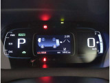 メーターも見やすく安全運転をサポートいたします!