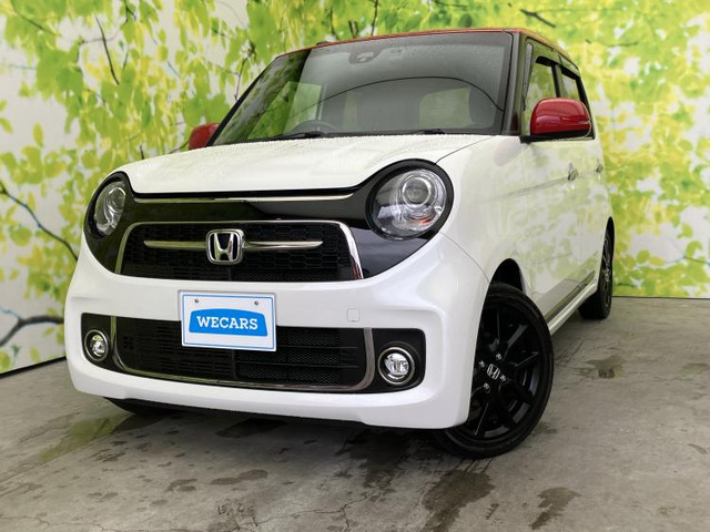 ホンダ N-ONE 