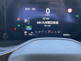ドライブコンピュ-タ-で様々なデータを確認することが可能です