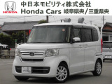 全国に納車可能です!遠方にお住まいのお客さまも、まずは一度ご相談くださいませ♪