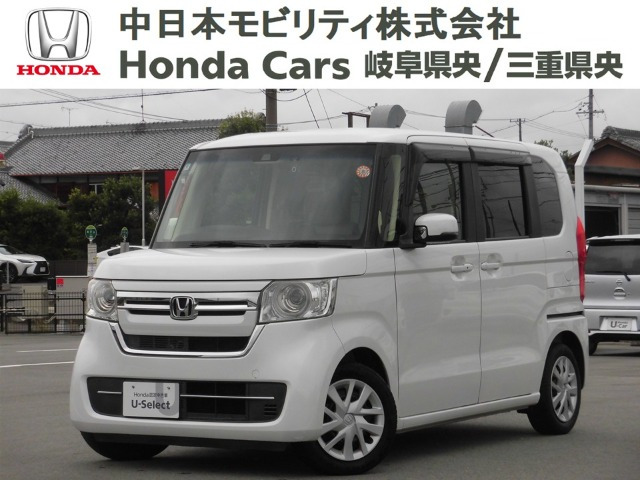 ホンダ N-BOX 