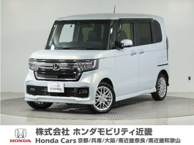 ホンダ N-BOXカスタム 