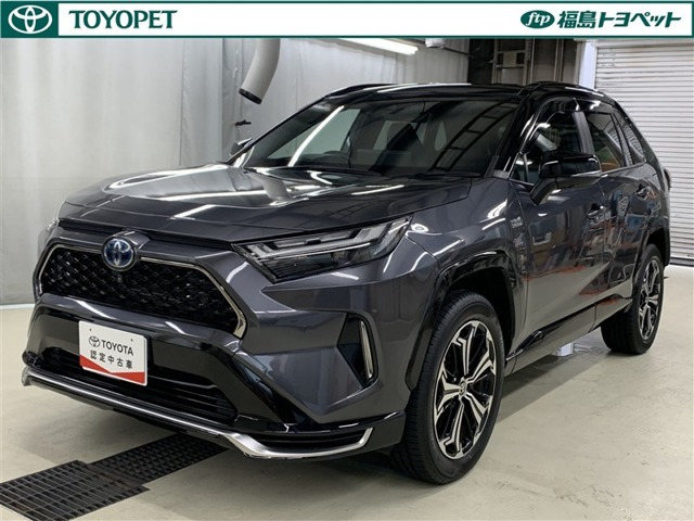 トヨタ RAV4 
