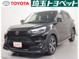 埼玉県・東京都・千葉県・群馬県・栃木県・茨城県のお客様への販売に限らせていただきます。また一般ユーザーを装った業者や購入して即座に転売する目的での購入は固くお断り致します