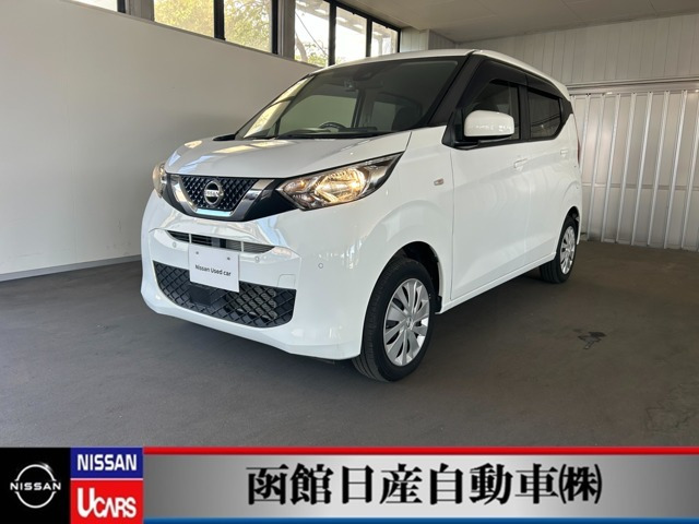 日産 デイズ 