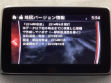地図データーの更新ご希望のお客様は販売店スタッフにご相談ください。