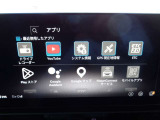 アプリを入れて色々使用して下さい