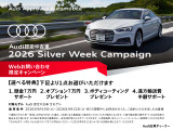 Q3 1.4 TFSI スポーツ 