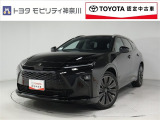 トヨタ クラウンエステート