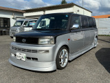 当店のお車をご覧いただきましてありがとうございます。