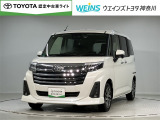★無料TEL『0078-6003-269666』&hellip;ご来店の際はこちらの無料TELへご連絡ください。