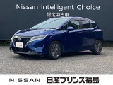 ユーコムあさか店のノートをご覧頂きありがとうございます。