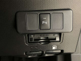 この度は数ある掲載車の中からご覧頂き誠にありがとうございます。掲載車以外のお問い合わせもお待ちしております。ウエインズトヨタ神奈川・ビークルステーション小田原0465-35-8011