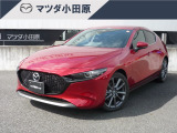◆現車をご覧になりたい方、喜んで承ります◆